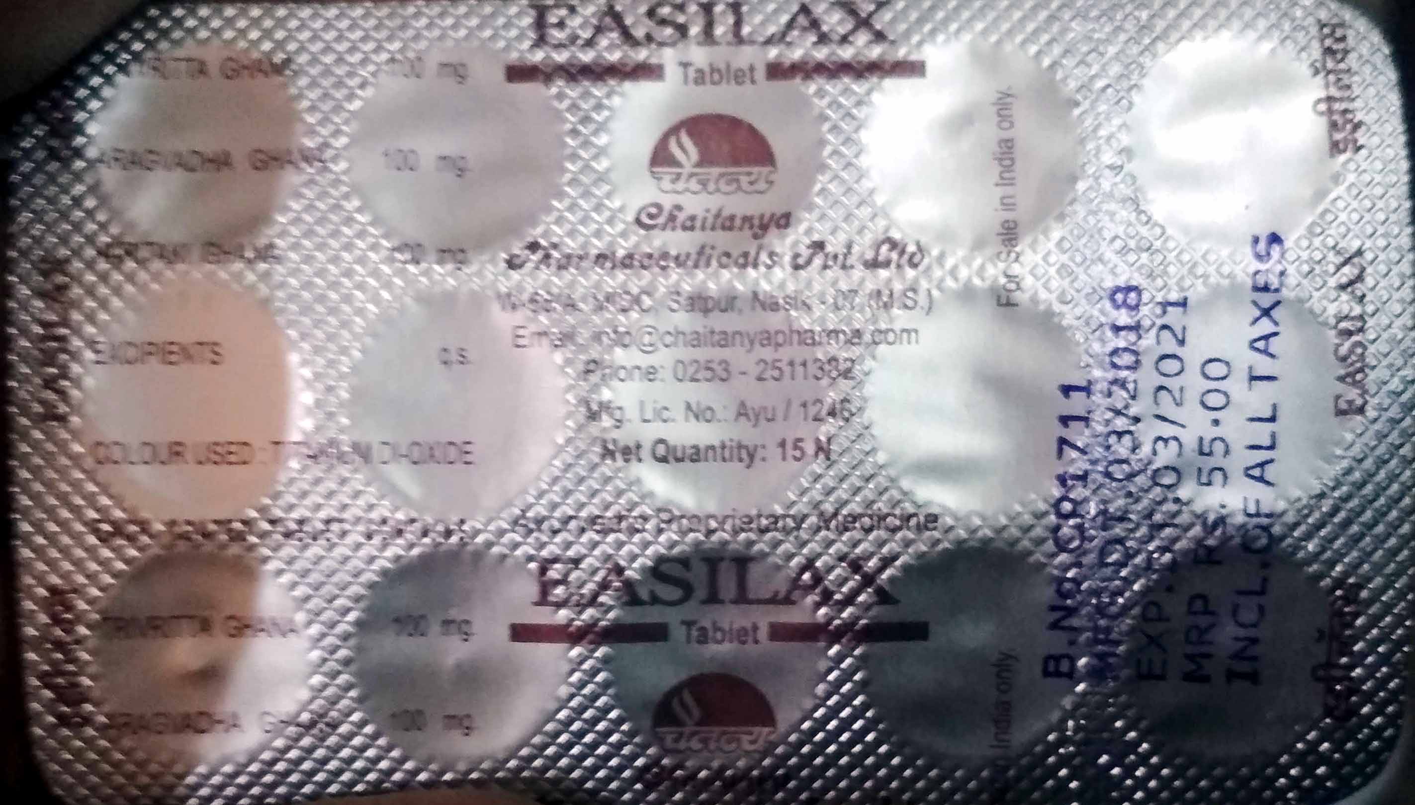easilax 2000 tab upto 20% off free shipping chaitanya pharmaceutical